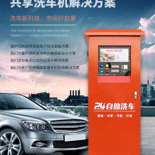 武漢九州立德科技 深耕電腦軟硬件開發，驅動數字化未來